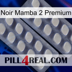 Black Mamba 2 Premium 07